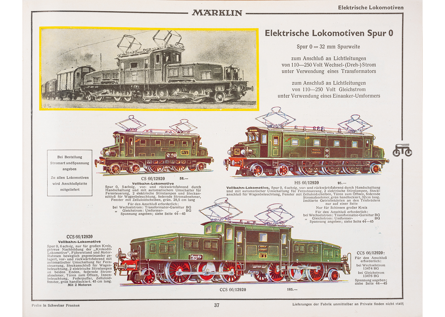 Replica CCS 66 Electric Locomotive | Maerklin US