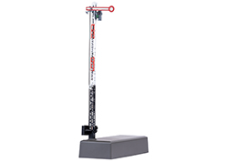 Home Signal with a Lattice Mast (Hp 0 / Hp 1)